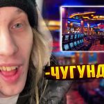 PinKo Casino: Официальный Журнал Пинко Диалоговый Игорный дом