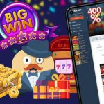 The fresh UK’s Finest Zero Wagering 100 percent free Spins Offers To have 2025